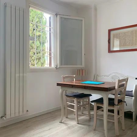 Terracehome71 - With Relaxing Terrace Near Vatican Apartment